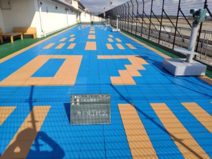 ゴムチップ舗装　ソフトグラウンド