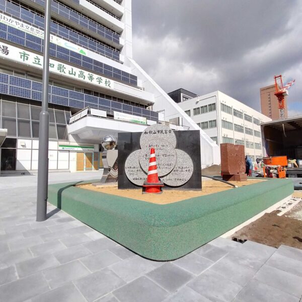 ゴムチップ舗装