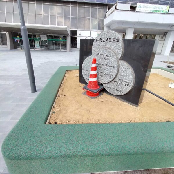 ゴムチップ舗装