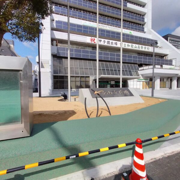 ゴムチップ舗装