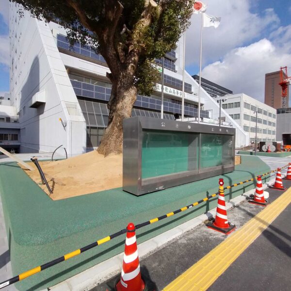 ゴムチップ舗装