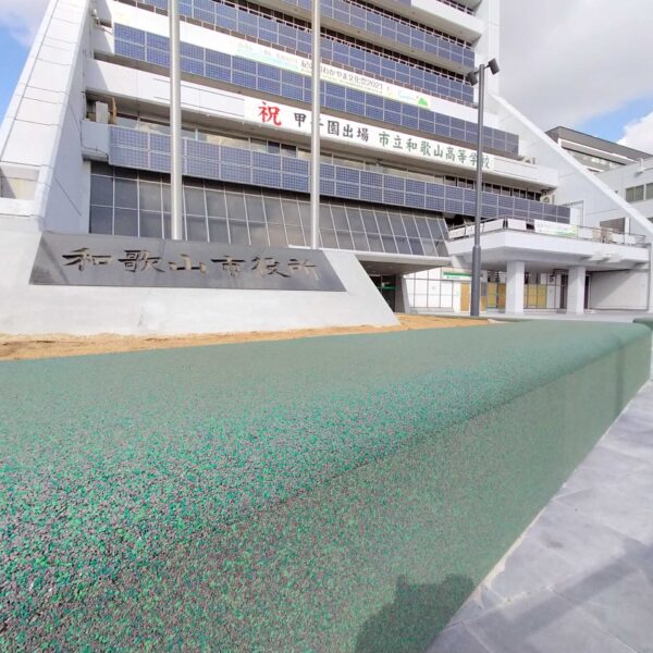 ゴムチップ舗装