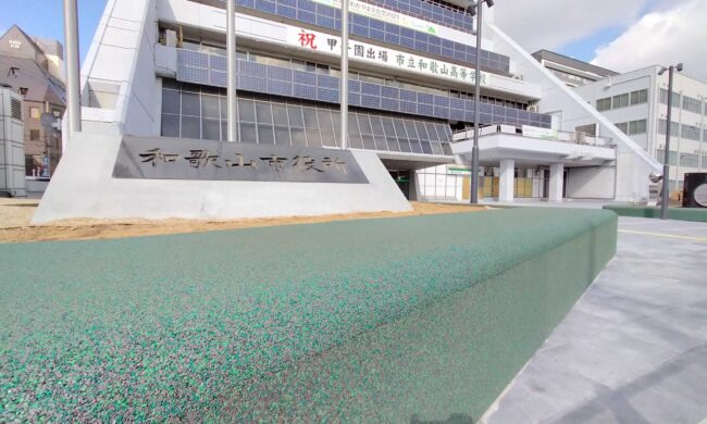 ゴムチップ舗装