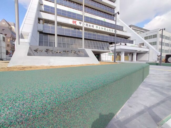 ゴムチップ舗装