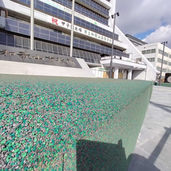 ゴムチップ舗装