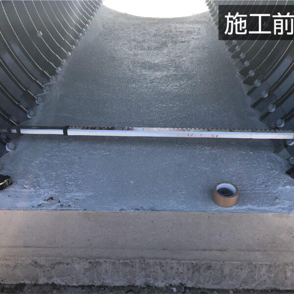 ゴムチップ舗装