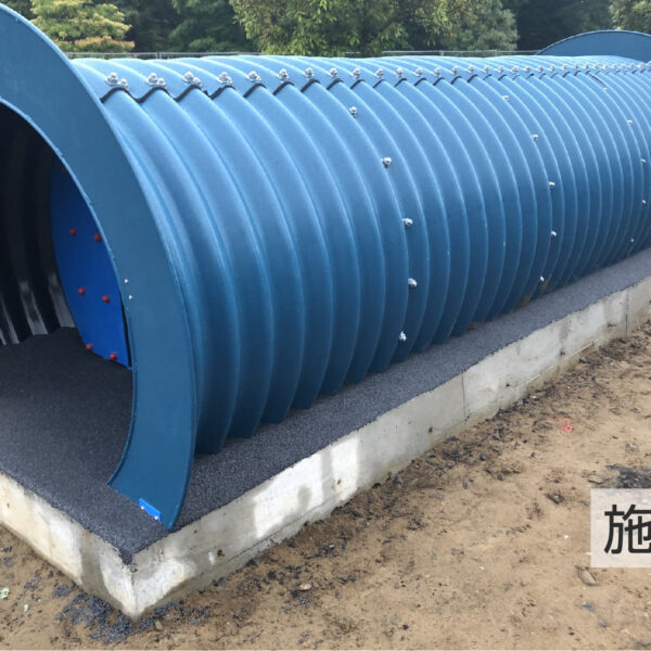 ゴムチップ舗装