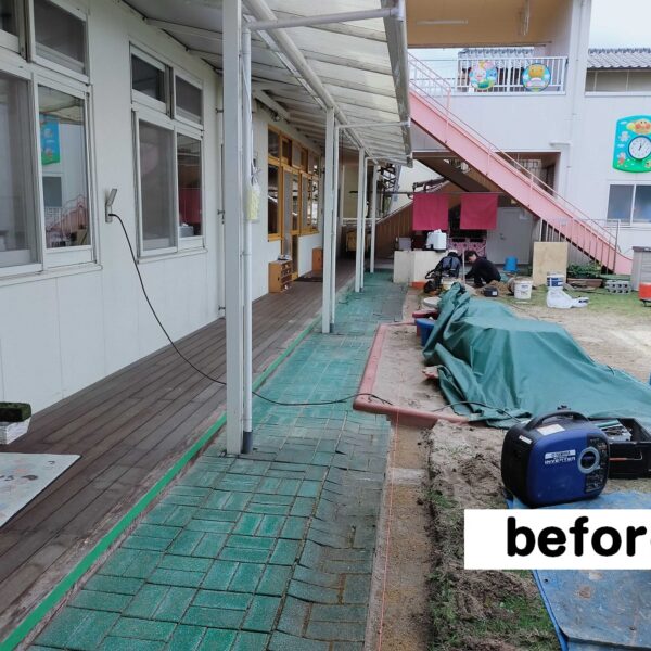 岡山県津山市 保育施設23 bifore