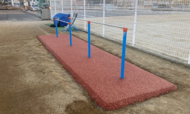 ゴムチップ舗装　ソフトグラウンド