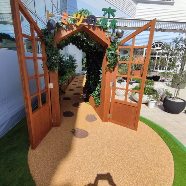 ゴムチップ舗装　ソフトグラウンド