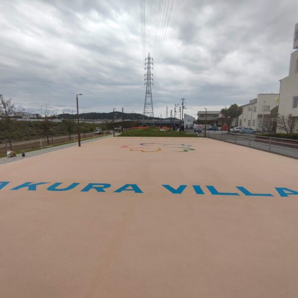 ゴムチップ舗装　ソフトグラウンド