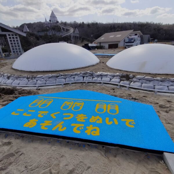 ゴムチップ舗装　ソフトグラウンド