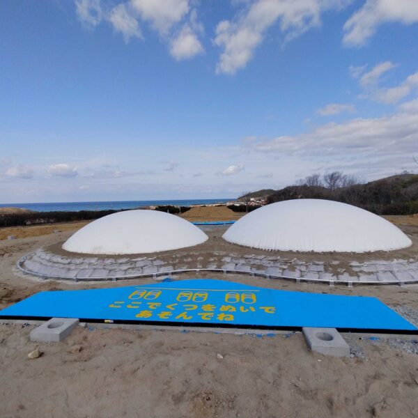 ゴムチップ舗装　ソフトグラウンド