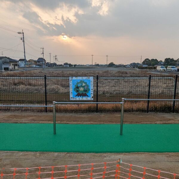 ゴムチップ舗装　ソフトグラウンド