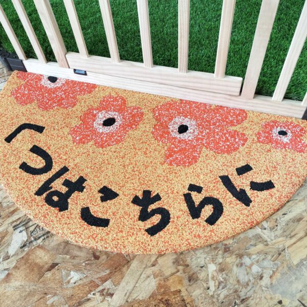 岡山県倉敷市 カフェ12 ソフトグラウンド 標準タイプ マット 特注混合