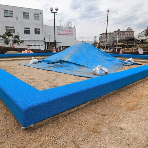 ソフトグラウンド　ゴムチップ　砂場枠