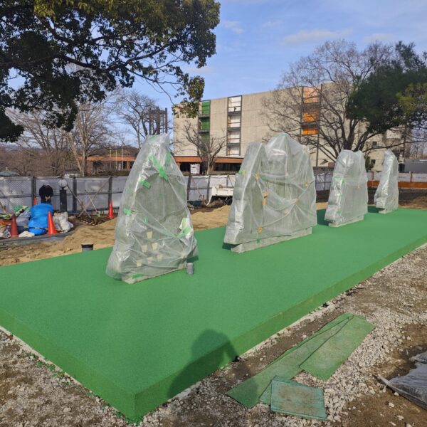 大阪府吹田市 公園施設 ゴムチップ舗装 ソフトグラウンド