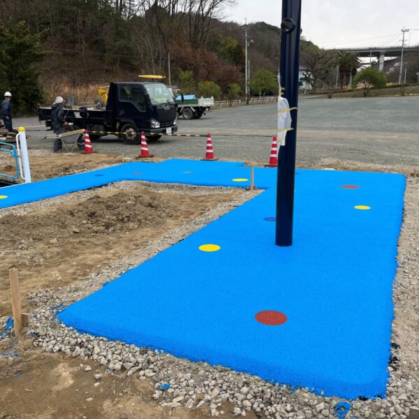 広島県尾道市 公園施設2 ゴムチップ舗装 ソフトグラウンドシリーズ