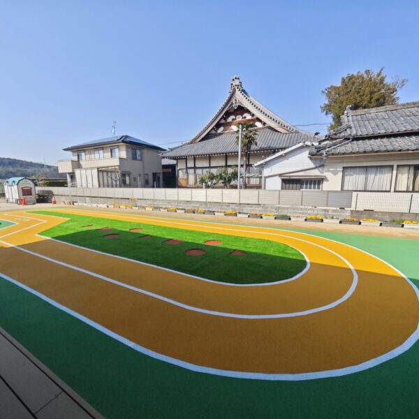 兵庫県小野市 保育施設9 ゴムチップ舗装 ソフトグラウンドシリーズ