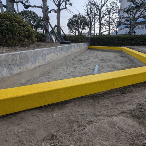 兵庫県加古川市 マンション公園 兵庫県加古川市 ゴムチップ砂場枠