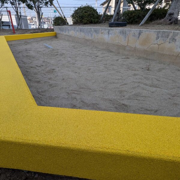 兵庫県加古川市 マンション公園2 兵庫県加古川市 ゴムチップ砂場枠