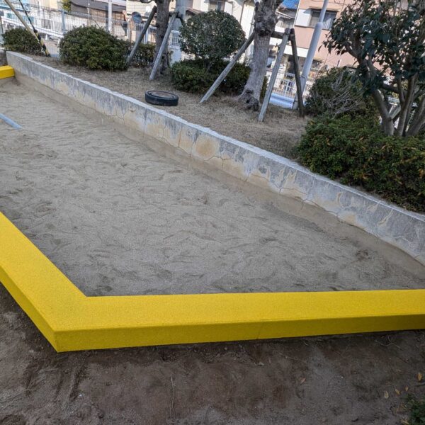 兵庫県加古川市 マンション公園3 兵庫県加古川市 ゴムチップ砂場枠